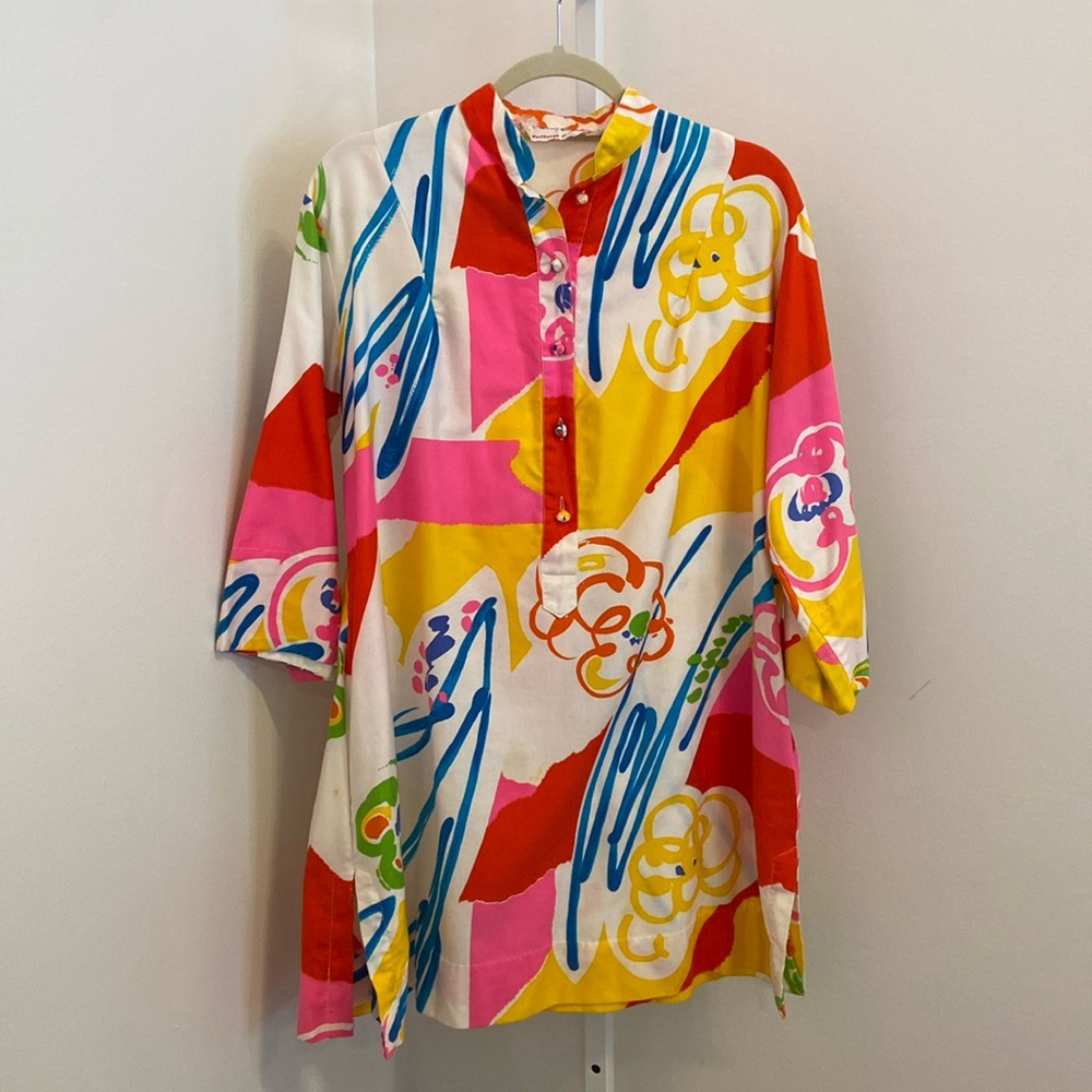 Vintage CATHERINE OGUST FOR PENTHOUSE GALLERY Colorful Mini Dress SZ OSFA